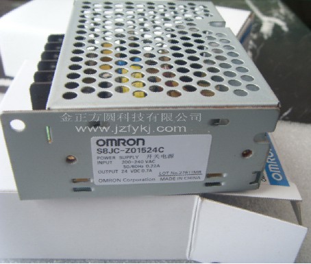 Picture of Bộ nguồn S8JC-Z01524C Omron