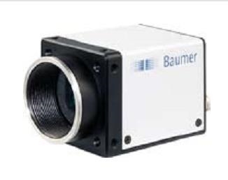 Picture of Camera Baumer EXG