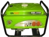 Picture of  Gasoline Portable Generators Genpower 3.5 KVA 230V - GBG3500