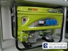 Picture of Gasoline Portable Generators Genpower 5.5 KVA 230V - GBG 5500
