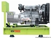 Picture of Technical Diesel Generator Set Genpower 231/400VAC - 13 kVA - GNT13