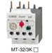 Picture of Rơ le nhiệt LS MT-32/3H 0.14