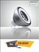 Picture of Bóng LED Duhal 5W đường kính 50mm cao 50mm DB-B808