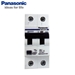 Picture of RCBO Panasonic BBDE22031CNV 2P 20A 6kA 30mA 240VAC