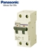 Picture of MCB Panasonic BBD2102CNV 2P 10A 10kA