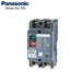 Picture of MCCB Panasonic BBW275SKY 2P 75A