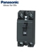 Picture of CB Panasonic BS1111TV 2P 15A 1.5kA 240VAC