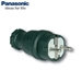 Picture of Phích cắm Panasonic F0511-S 2P 16A 250V