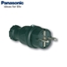 Picture of Phích cắm Panasonic F0512-S 2P 16A 250V