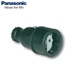 Picture of Ổ cắm nổi Panasonic F2510-S 2P 16A 250V