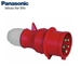 Picture of Phích cắm Panasonic F015-6 16A 5P 400V