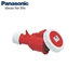 Picture of Ổ cắm âm kín nước Panasonic F2242-6 32A 4P 400V