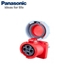 Picture of Ổ cắm âm kín nước Panasonic F334-6 63A 4P 400V
