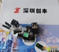 Picture of Công tắc Azbil Yamatake PS5D-HL