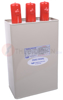 Picture of Tụ bù Samwha loại dầu 50KVAr 415V