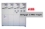 Picture of Tủ trung thế Safeplus 4 ngăn loại compact không mở rộng, cấu hình CCFF 40.5kV 630A 20kA/3s